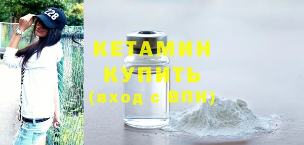 MDMA Верхнеуральск