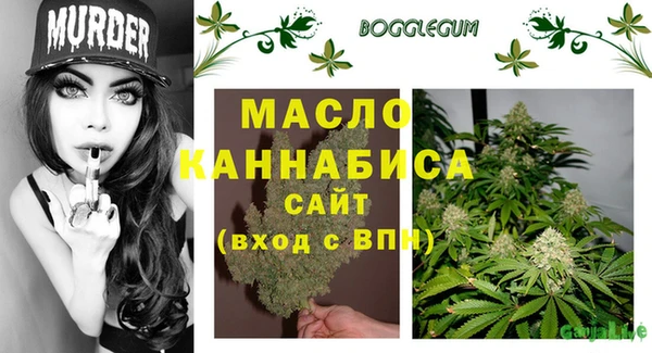 MDMA Верхнеуральск