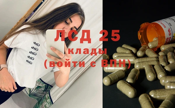 mdma Вяземский